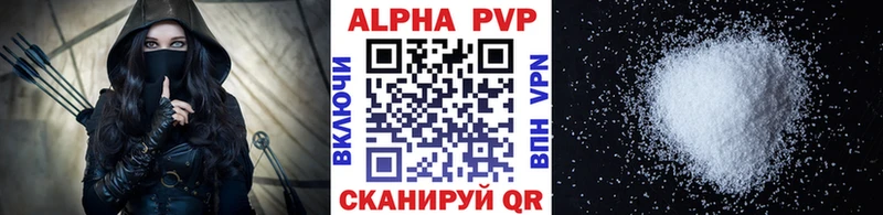 Купить COCAIN  МЕФ  ГАШ  Марихуана  Балашов