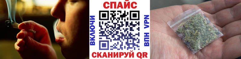 БУТИРАТ вода  Купить  Балашов 