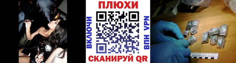 ГАШ 40% ТГК  Купить  Балашов 