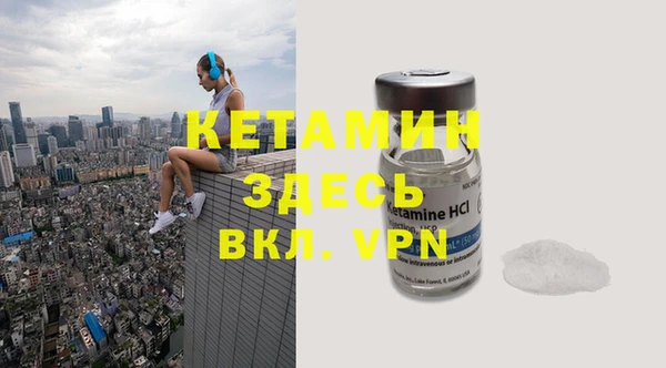 мефедрон Михайлов