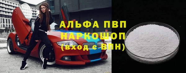 дживик Михайловск