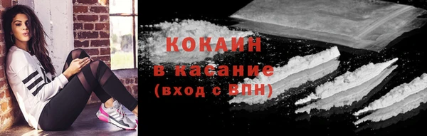 мдма Михайловка