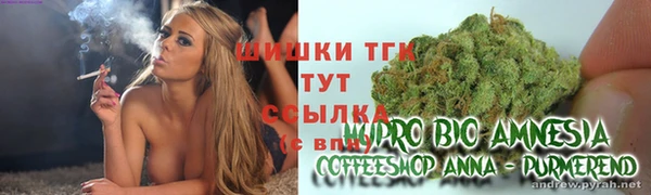 мефедрон Михайлов