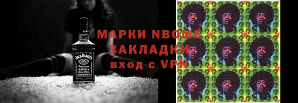 дурь Алексеевка
