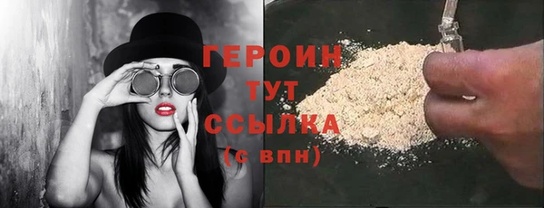 дживик Михайловск