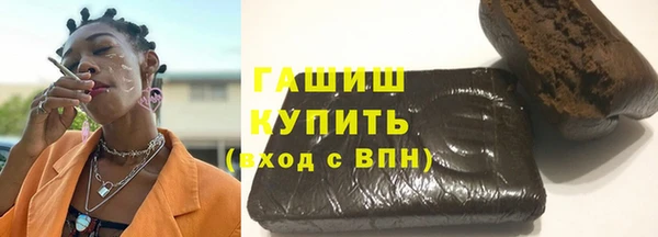 круглые Алзамай