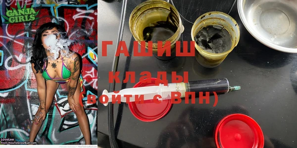 мефедрон Михайлов
