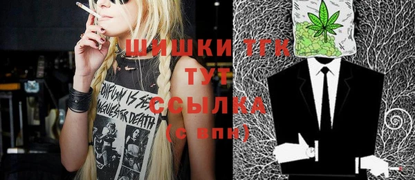 мяу мяу мука Алексин