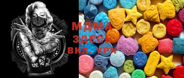 мяу мяу мука Алексин