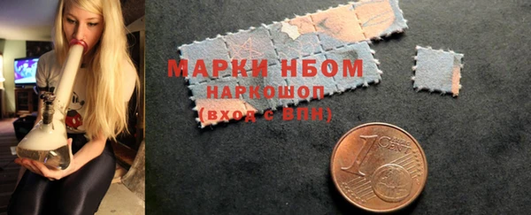 мефедрон Михайлов