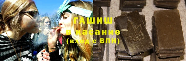 мяу мяу мука Алексин