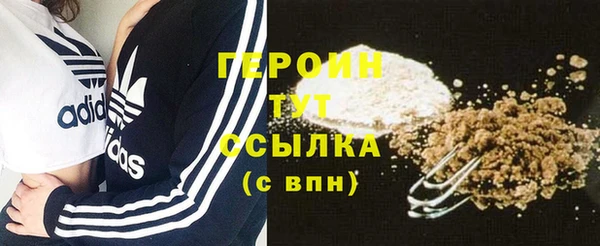 дживик Михайловск
