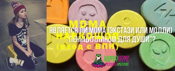 дживик Михайловск