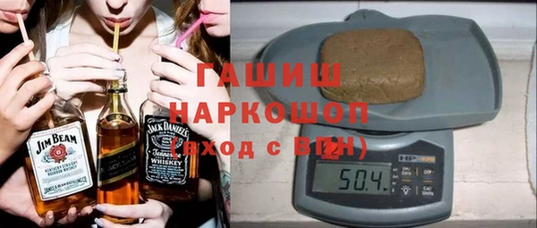 круглые Алзамай