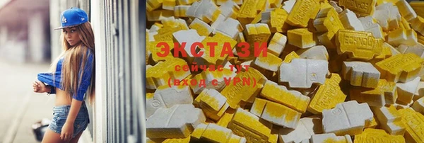 мдма Михайловка