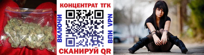 Купить где  Балашов  ТГК вейп 